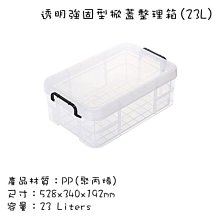 台灣製造 23.8吋通用電腦螢幕防窺片 雙向高清晰度抗藍光防眩光保護貼 寬螢幕(16:9) 歷史價格詳細信息