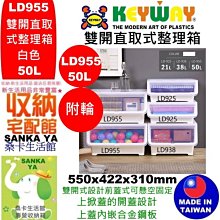 ＃955＃台灣製造 迷霧灰 32G 34G 36G 38G 40G 42G 44G 大月牙 機能 附可拆襯墊 衣褲分售 歷史價格詳細信息