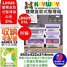 (8入)【KAOS】LED 8W 北極光球泡燈 全電壓(黃光/白光) 歷史價格詳細信息