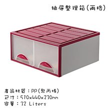 【台灣製造】化妝棉 600片 超薄化妝棉 化粧棉 卸妝棉 美甲卸裝 卸指甲油 敷臉化妝棉【QL002】 歷史價格詳細信息