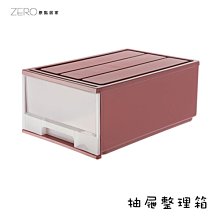 【台灣製造】化妝棉 600片 超薄化妝棉 化粧棉 卸妝棉 美甲卸裝 卸指甲油 敷臉化妝棉【QL002】 歷史價格詳細信息