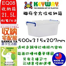 08桑園《Newton牛頓科學雜誌 中文國際板 復刊2-13號(有些有DVD)、牛頓雜誌》一本50多本可選 歷史價格詳細信息