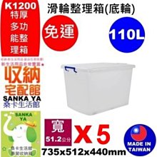 【全新直購價12900元】Samsung Tab S6 Lite  LTE 4G+64G 歷史價格詳細信息