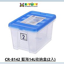 [全台免運] 海19 手錶 旋轉鏡頭 海18 升級款 影音 娛樂 8G+128G大容量手錶 錄影手錶 運動手錶 運動手環 歷史價格詳細信息