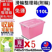 【全新直購價12900元】Samsung Tab S6 Lite  LTE 4G+64G 歷史價格詳細信息