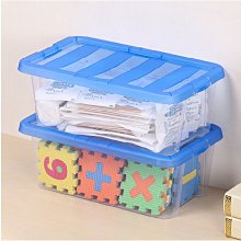 小毛收納『免運 聯府DV201保加利公文櫃2大1小抽 6個』含稅開發票 桌上收納櫃 檔案文件櫃 KEYWAY 歷史價格詳細信息