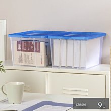 KEYWAY 海力士滑輪整理箱 90L 藍色 60.8X50.3X44.7公分 K-91 歷史價格詳細信息