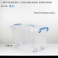 pp透明手提袋批發伴娘伴手禮袋ins風塑料生日禮品袋高級感禮物袋 歷史價格詳細信息