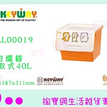 ????現貨免運含稅????收藏家 957公升 AHD-1500W 電子防潮衣櫃 鞋櫃 玻璃門 原廠直送????橘子虎哥雜貨鋪???? 歷史價格詳細信息