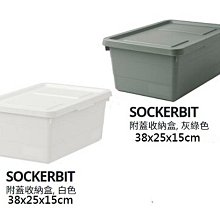 ☆創意生活精品☆IKEA HEJSAN 筆筒 3件組 可整齊收小物品 歷史價格詳細信息