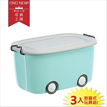 【台灣製】防疫安心組合包-全方位防飛沫護目鏡及面罩(各36入組) 歷史價格詳細信息