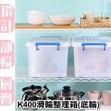 【台灣製造】25片-A級PLEXDISC LOGO CD-R 52X 700MB空白光碟燒錄片 歷史價格詳細信息