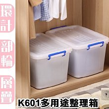 特製滑輪軸承 配合20系列鋁擠型 3D列印機XY軸 輕型雕刻機 自動化滑輪 kossel 非V-Slot XY軸滑輪 歷史價格詳細信息