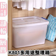 特製滑輪軸承 配合20系列鋁擠型 3D列印機XY軸 輕型雕刻機 自動化滑輪 kossel 非V-Slot XY軸滑輪 歷史價格詳細信息