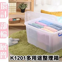 特製滑輪軸承 配合20系列鋁擠型 3D列印機XY軸 輕型雕刻機 自動化滑輪 kossel 非V-Slot XY軸滑輪 歷史價格詳細信息