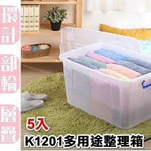 特製滑輪軸承 配合20系列鋁擠型 3D列印機XY軸 輕型雕刻機 自動化滑輪 kossel 非V-Slot XY軸滑輪 歷史價格詳細信息