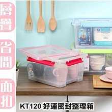 【品屋】5加侖花盆(花盆 青山盆 控根盆 加侖盆 透氣盆 種植盆 105) 歷史價格詳細信息