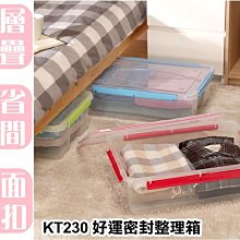 工具箱 塑膠耐衝擊 鐵製工具箱 工具箱 收納工具 手提箱 多功能 零件盒 置物盒 手工具 歷史價格詳細信息