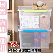 工具箱 塑膠耐衝擊 鐵製工具箱 工具箱 收納工具 手提箱 多功能 零件盒 置物盒 手工具 歷史價格詳細信息