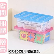 品挑選蘋果14PoMax手機殼iPone14Po新款保護14Plus透明玻璃po超薄 歷史價格詳細信息