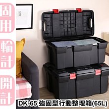 特力屋 屋型壁掛-中 歷史價格詳細信息