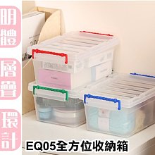 [台灣製造 免運] 置物推車 收納車 收納推車 三層推車  LOFT工業風三層實木推車組合-SBN433078KDWB 歷史價格詳細信息