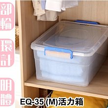 【品屋】5加侖花盆(花盆 青山盆 控根盆 加侖盆 透氣盆 種植盆 105) 歷史價格詳細信息