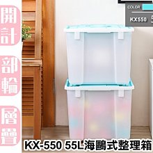 【特品屋】滿千免運 台灣製造 OA053 好學桌上盒3號(附隔板) 置物籃 小物收納籃 收納籃 收納盒 歷史價格詳細信息