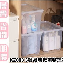 【品屋】3加侖花盆2入一組(花盆 青山盆 控根盆 加侖盆 透氣盆 種植盆) 歷史價格詳細信息