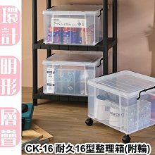 特力屋 屋型壁掛-中 歷史價格詳細信息