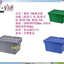 全台免運【小小店舖】 speed stacks 大顯示器 連接計時器配備 WCA 比賽專用 疊杯 SS 速解 大顯 歷史價格詳細信息