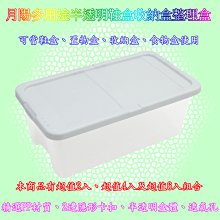 特價 多用途語音報警器STSG-08多功能報警器 大功率電子蜂鳴器 歷史價格詳細信息