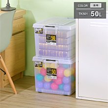 315百貨~工具DIY的家~TL90161 TL9016-1 多功能工具箱 / 五金零件分類箱 工具盒 零件整理箱 歷史價格詳細信息