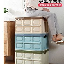 車載置物箱棉麻收納箱家用大號布藝衣柜盒衣物折疊儲物箱子車用-琳瑯百貨 歷史價格詳細信息