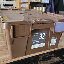 【KEYWAY 聯府】物流箱平板拖車(搬貨車 工作車 搬運車 MIT台灣製造) 歷史價格詳細信息