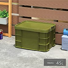 KEYWAY 強固型掀蓋整理箱45L 375x528x320mm 1PC個 x 1【家樂福】 歷史價格詳細信息