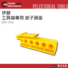 附發票*東北五金*總工具TOTAL 專業水平測量尺30cm(TMT23086)水平尺 水平儀 三氣泡 可測量圓形表面! 歷史價格詳細信息