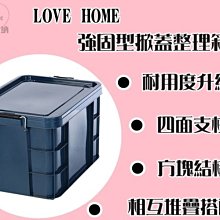 【愛家收納】滿千免運 台灣製造 2101 樂高硬漢組合置物架 文具盒 收納籃 文件籃 資料籃 置物籃 公文籃 堆疊收納籃 歷史價格詳細信息