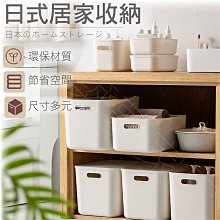 加蓋大日本帝國政府軍用手票改造券一組（6張合拍） 歷史價格詳細信息