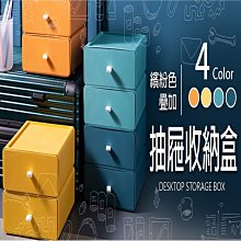 【太禓創意】簡約三角衣帽架 衣櫃 衣帽架 收納衣帽架 掛衣架 歷史價格詳細信息