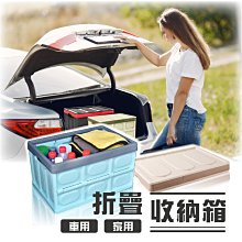 惠而浦30L雙溫控旋風烤箱  WTOM304CG 【全國電子】 歷史價格詳細信息