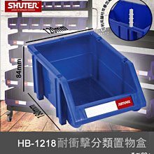 【嚴選】耐斯圖傳2W大功率2000MW遠距離固定翼FPV5.8G發射無線圖傳模塊【批發】 歷史價格詳細信息