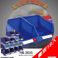 萬用五金焊接強力鑄工膠 修補膠 焊接膠 焊接劑 金屬焊接 SA310-1 現貨 廠商直送 歷史價格詳細信息