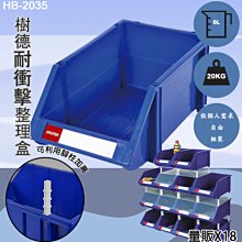 工具箱 塑膠耐衝擊 鐵製工具箱 工具箱 收納工具 手提箱 多功能 零件盒 置物盒 手工具 歷史價格詳細信息