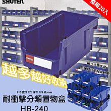 【HB240-01】維拉南瓜單人椅(灰) 歷史價格詳細信息