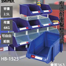 工具盒(36.8*39.1*高8.7cm) 歷史價格詳細信息