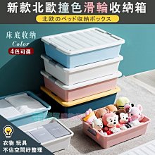 【4入組】GOODIES-元氣舒果潔牙骨系列-青蘋/香蕉 風味 130G 歷史價格詳細信息