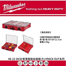 真的好奇怪3：300個嚇你一跳的事實真相_國家地理學會叢書部_大石商城 國家地理 歷史價格詳細信息