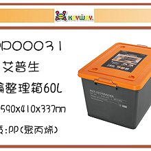 免運【防堆積鏈空分隔晾yi神器】無磁不鏽鋼晾yi繩 不鏽鋼晾yi鏈 室外曬yi繩 防滑晾yifu 防雨 防風神器 分隔涼 歷史價格詳細信息