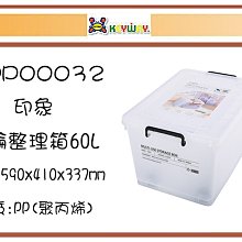 免運【防堆積鏈空分隔晾yi神器】無磁不鏽鋼晾yi繩 不鏽鋼晾yi鏈 室外曬yi繩 防滑晾yifu 防雨 防風神器 分隔涼 歷史價格詳細信息